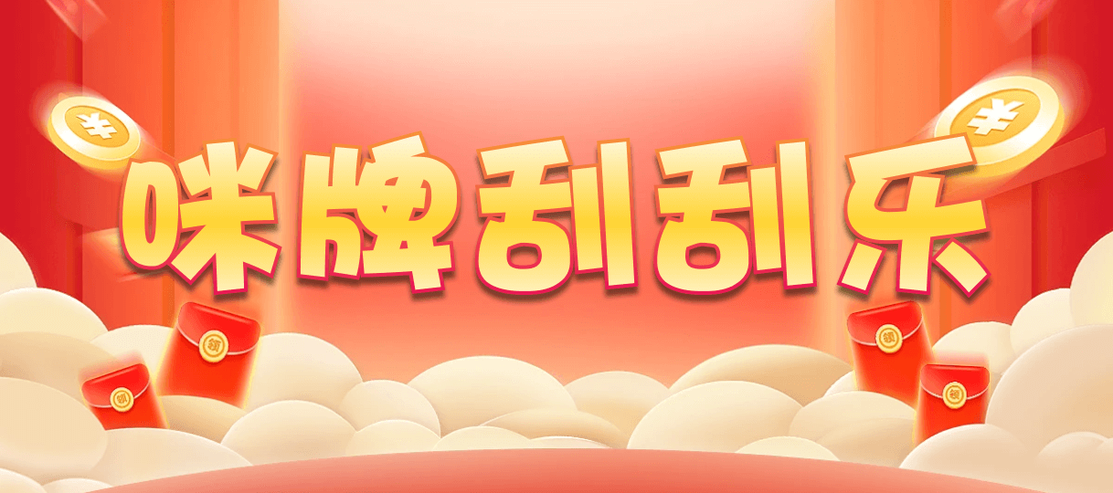 加拿大28,预测,在线,加拿大pc28预测,在线预测,加拿大28在线预测,加拿大2.8在线,加拿大PC结果,组合